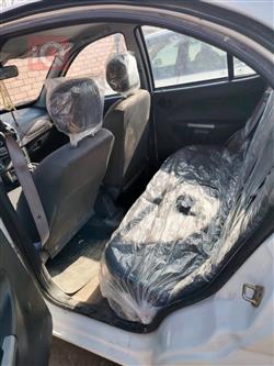 سايبا ساینا